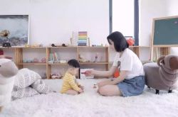 4分钟教程!聊城有限公司_哔哩哔哩