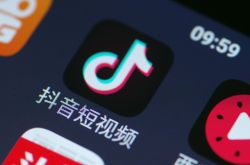 (4分钟科普)乌鲁木齐工厂咨询电话号码_哔哩哔哩